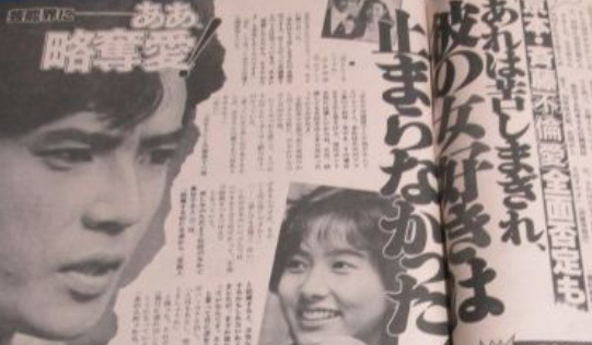 京本政樹と斉藤慶子の不倫報道